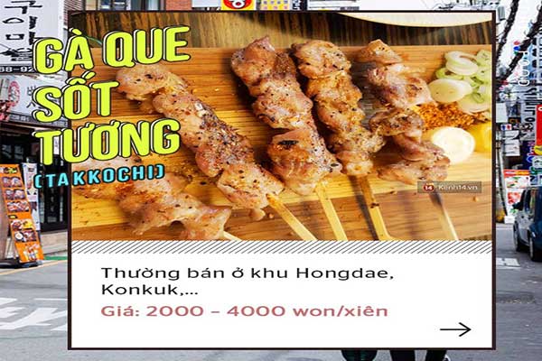 10 Món Ăn Vặt Nhất Định Phải Thử Khi Đến Hàn Quốc!