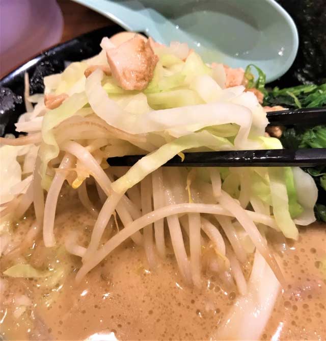Món ramen không sợi mì ở Nhật