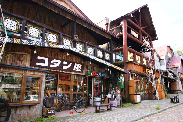 Hokkaido – Vùng đất thần kỳ của Nhật Bản