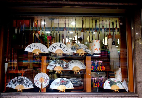 NHẬT KÝ THAM QUAN Ở LÀNG CỔ JEONJU - HÀN QUỐC