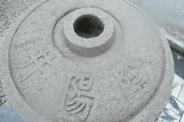 Giếng Âm Dương ở Cửu Hoa Sơn – Truyền Thuyết Huyền Bí Tại Thánh Địa Phật Giáo Trung Quốc