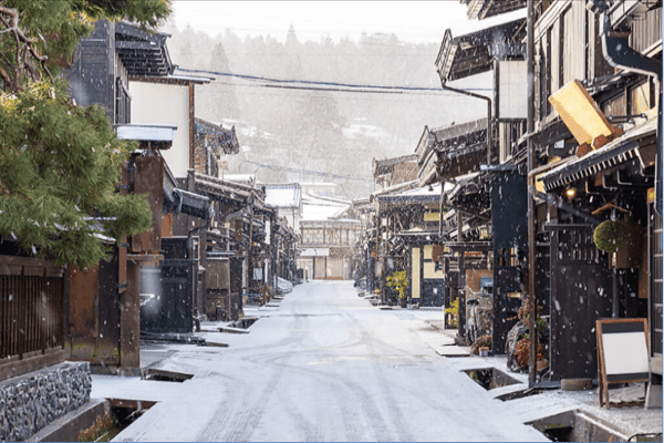 Tour Nhật Bản Mùa Thu Lá Đỏ 5N5Đ: Nagoya – Shirakawago – Takayama – Núi Phú Sĩ – Tokyo